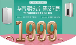 99热精品国产在线,探索国产影视的无限魅力